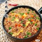 Best Beef Fried Rice in Arlington Heights, IL